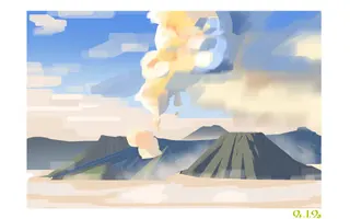2022 10 26