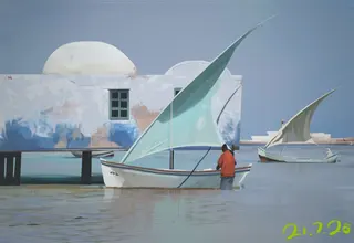 2023 01 17
