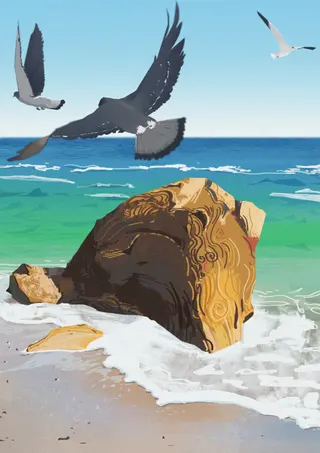 2023 02 08
